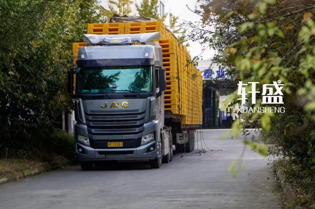 7241765241855643.jpg 塑料托盤